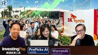 CC Raga Finance：一名經人 20260723 - 第二節：油價\美伊局勢\農產品\日圓\Bitcoin