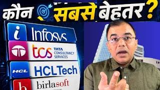Infosys vs BSOFT vs HCL Tech vs TCS - कौन सा ? | Long Term Analysis | IT stocks