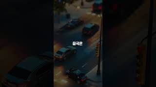 지금 자율주행 1등은 미국이 아닙니다