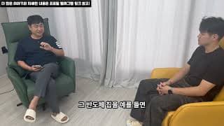국내는 에스티팜 불장, 해외는 알리바바 칩 전쟁! #투자 #주식공부 #에스티팜