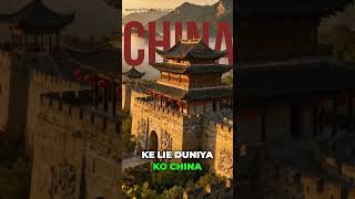 The New Resource War: Why China Holds the Keys to the Future Economy