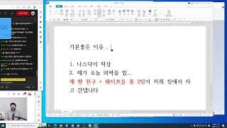나스닥 7000 주장에 대한 분석