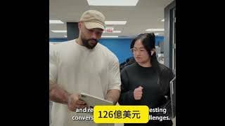英偉達 自我輸血 循環融資模式曝光 .美聯儲新主席釋放鷹派信號 股債雙殺 SpaceX回吐 .Agentic AI 進入企業落地階段 美股期權策略 中國股民想投資美股，盈透證券（IBKR）絕對首選！