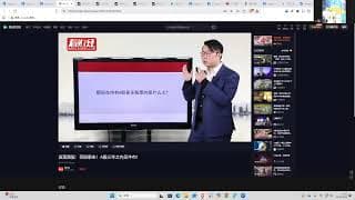 發現港股: 否極泰來! A股三年見牛見(經典預測2018/12)
