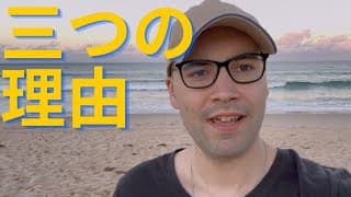 【分析】ビットコインが上昇している3つの理由。ラリーは続く？