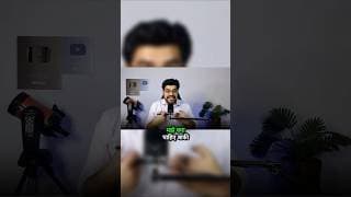 6500 Rows ka Data 10 Second Mein Split 😱 #excel