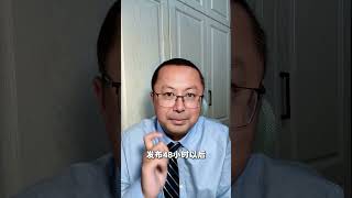 Kimi-K3发布掀起美股海啸，到底是搓破美股AI还是新机会到来