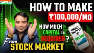 HOW TO MAKE ₹1,00,000/MO From STOCK MARKET! 🚀 Regular Income Formula