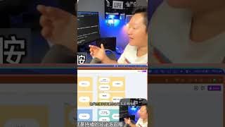 從小功能開始：靠持續的小勝利（多巴胺）推動產品開發與迭代