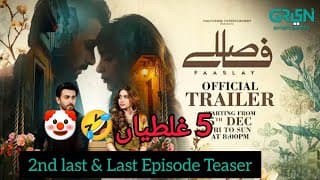 Faaslay 2nd Last & Last Episode Teaser | Ali Ansari - Saboor Aly | Funny Mistakes🤣🤡 - Green TV