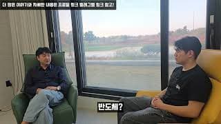 지금은 무조건 바이오 #투자 #주식 #바이오