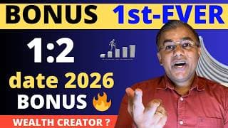 First Ever Bonus Stock 1:2 📈 | Shares बढ़ेंगे तो किसे क्या मिलेगा? Trent bonus explained