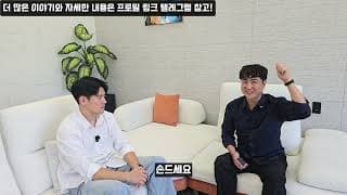 하반기 가장 많이 오를것 같은 종목은? #투자 #매매 #주식 #원전 #조선