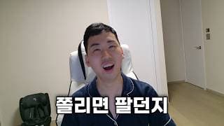 국내주식은 결국 가는거야, 언제? 너네들이 팔면
