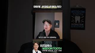 태양광, '2가지' 치명적 약점, 결국 'ESS'가 필요합니다.