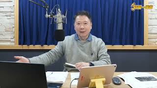20260102 【阮慕驊財經一路發】 當利率指揮不動長債殖利率 債蛙該有的認知！