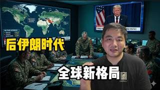 后石油美元时代和全球军备竞赛|新的投资标地