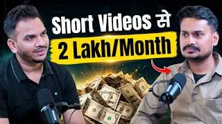He Makes 2 Lakh/Month Using Mobile! Ft. @amitksolution 