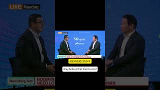 SK海力士CEO：2027年将迎来史上最严重存储芯片短缺，供不应求或持续至2030年后  #美股