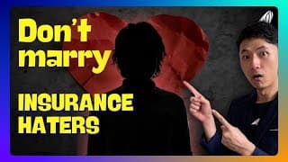 Never Marry Someone Who Doesn’t Believe in Insurance