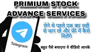 STOCK MARKET FOR BEGINNERS | TELEGRAM पे TIPS लेने वाले जरूर देख लेना | कैसे आपको पागल बनाया जाता है