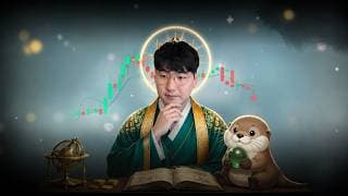 [마감시황] 마지막까지 매도폭탄 던진 기관, 프로그램!(장중 마이크론 덕분에 일부 상승)