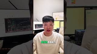 美股科技股行情危险了吗？下半年只看这三件事！
