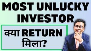 He Always Invested At The Wrong Time. Here's What Happened. Big shock and 4 Key learnings.