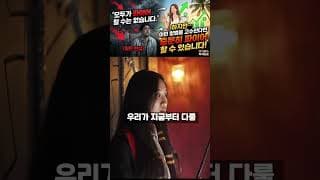 모두가 파이어 할 수는 없습니다. 하지만… 이 방법을 고수한다면 충분히 파이어 할 수 있습니다!