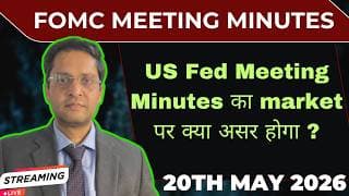 Fomc Meeting Minutes live today|USfed Meeting Minutes impact on Market|sensex expiry|Nifty|USmarkets