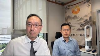 [油價上升挾加息升溫, 後市何去何從?] 專家剖析選股策略因素!2/9/2026#華夏基金#智在必得