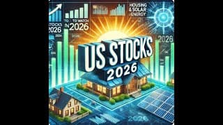 2026年に注目の米国中小型株
