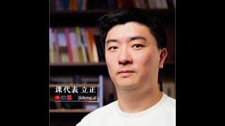 跟课代表连线