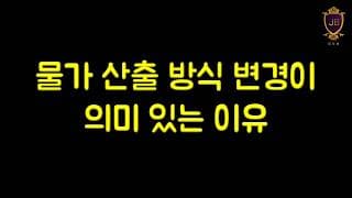 아직 늦지 않았습니다. 서두르세요.