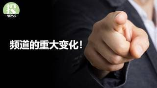 5月PCE看到了机会！OpenAI引起连锁反应？苹果自作自受！准备退休的最优解是？