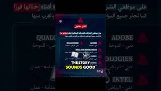 3 STOCKS TO BUY FOR TOMORROW! (The musical)