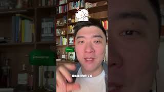 喜欢你才批评你