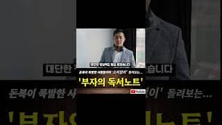 QQQ 50%, VOO 50%의 위력, 정말 무섭네요!