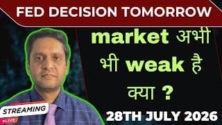 Market analysis of 29th july 2026|Fomc meeting news|US Iran news|Sensex|Globalmarket|India IIP|Nifty