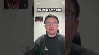 【世界盃背後真相】主辦國等於開動印鈔機？ 交易員拆解「盛事經濟」殘酷現實：最大塊餅竟然被佢食咗！