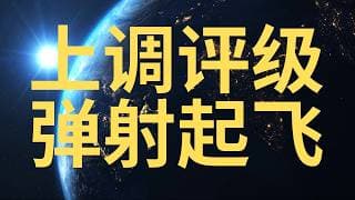 MRVL 亮出核武器! 70 已追高买入！