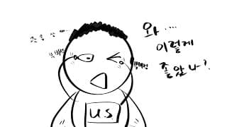 571일차 매일 미국 주식 사는 남자 20210831