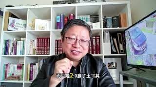 比特币接近66000，美伊战争终局临近？澳洲、日本足球让人高兴，中国只有足球周边不错吗？（RLBCD-2851）