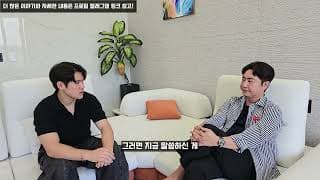 향후 관심있게 봐야될 섹터&종목은? #주식 #투자