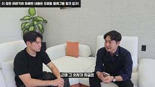 삼성전자 급등이유? 제대로 알려드립니다 #주식 #삼성전자 #테슬라 #일론머스크