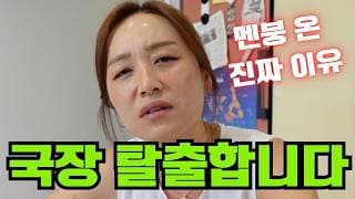 주식전문가들도 말해주지 않는 삼전닉스 떨어지는 진짜 이유