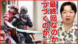 【ニチアサ感想】ウルトラマンテオ、仮面ライダーゼッツ、ギャバンインフィニティ、ドゲンジャーズ。