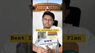 Public Provident Fund | Investment planning #ppf #mutualfunds #equity #bonds #sharemarketnews #india