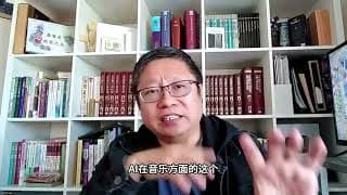 AI行业估值与企业动态持续升温，黄仁勋关注AI基础设施、物理AI、机器人和边缘计算！频道已关联OZBeat防霸凌系统！（RLBCD-2837）