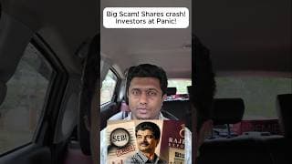 Rajesh Exports scam | stock market scam #stockmarketscam #viralvideo #financialfraud #lic #gold